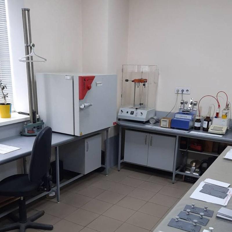 Автотитратор Mettler Toledo